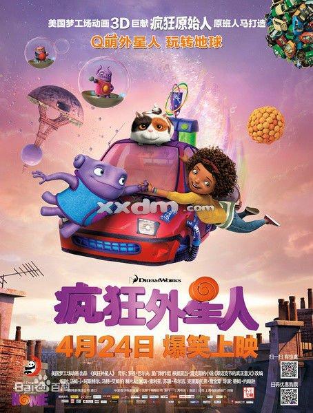 作中专学历