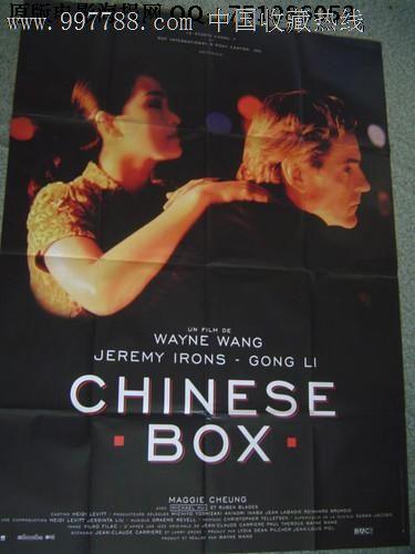 做个假格鲁吉亚身份证