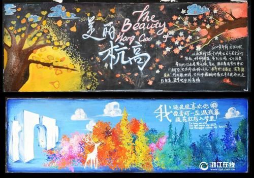 筑波学院大学会计文凭证书