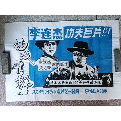 做个日本金澤星稜大學学位证